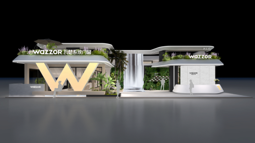 Guangzhou Building Expo | Wazzor 