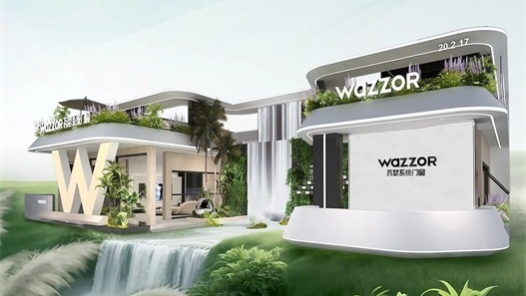 Wazzor× Guangzhou Building Expo | Jointly Witnessing 
