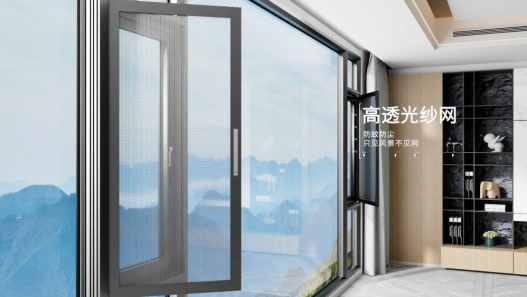 2026断桥系统门窗怎么样